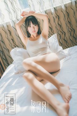 moko美空徐莹私拍套图