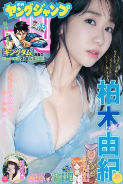 漂亮的女学生bd高清3