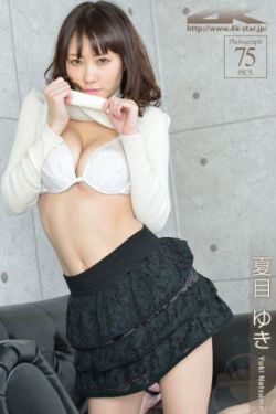 日历美人